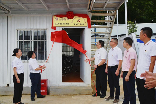 圖片2-09363268166.png 圖片2-09363268166.png