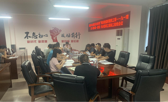 圖片2-15453696346.png 圖片2-15453696346.png