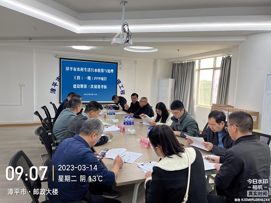 微信圖片_20230324101930-11464221672.jpg 微信圖片_20230324101930-11464221672.jpg