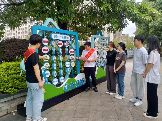 微信圖片_20230620111715-17212126265.jpg 微信圖片_20230620111715-17212126265.jpg